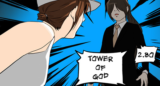 Tower of God: Season 2 Ch. 108 – 30F – The Workshop Battle –Epilogue– (01)